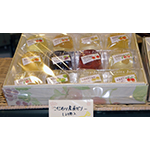 こだわり産直ゼリー １２個入り